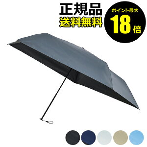 y|Cgő18{zGX^ estaa }WJebNveNV v[ 50cm Jp P O y UVJbg ܂肽ݎP Ռ jZbNX Ki MtgΉ parasol