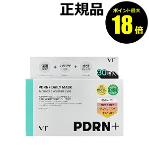 y|Cgő18{zVT PDRN{fC[}XN ₩ȃc ێ 邨 nĉ锧 VT COSMETICS uCeBRXeBNX Ki MtgΉ