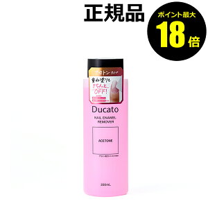 y|Cgő18{zfJ[g lCGi[o[A AZg AZg^Cv lCΉ FlCΉ Ducato Ki MtgΉ