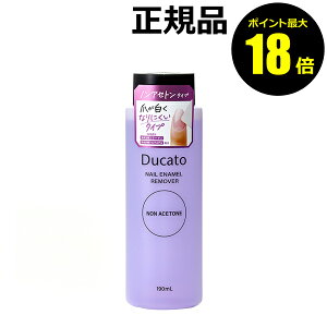 y|Cgő18{zfJ[g lCGi[o[NA mAZg mAZg^Cv i`lCΉ VA[lCΉ ێz Ducato Ki MtgΉ