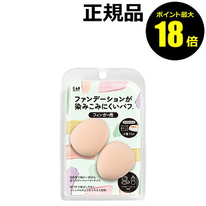 y|Cgő18{zt@f[V݂݂ɂpt tBK[p X|W CNpt ~jTCY KAI L Ki [12܂ŉ MtgΉ