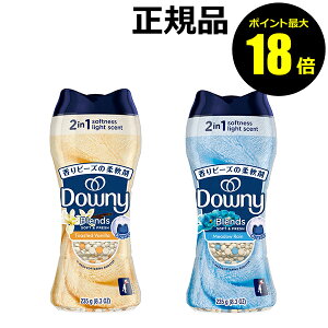 y|Cgő18{z_Ej[ uY _܃r[Y 235g    r[Y^Cv Downy Ki MtgΉ