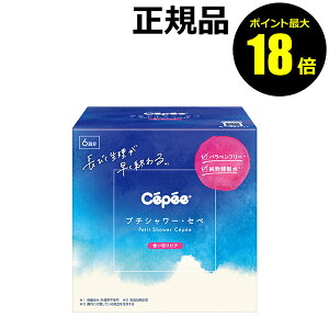 y|Cgő18{zZ v`V[EZ 120ml×6{ S g؂萸 L΍ { hܕsgp Ki MtgΉ