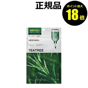 y|Cgő18{zfBq[ eB[c[ 3~jbc}XN7P V[g}XN V[gpbN tFCX}XN pbN ؍RX ؍pbN  邨 ێ MEDIHEAL Ki [1