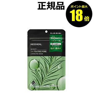 y|Cgő18{zfBq[ eB[c[|A 3~jbc}XN7P V[g}XN V[gpbN tFCX}XN pbN ؍RX ؍pbN  邨 ێ MEDIHEAL Ki [