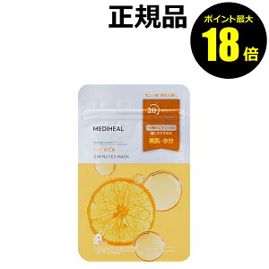 y|Cgő18{zfBq[ r^ 3~jbc}XN7P V[g}XN V[gpbN tFCX}XN pbN ؍RX ؍pbN  邨 ێ MEDIHEAL Ki [11