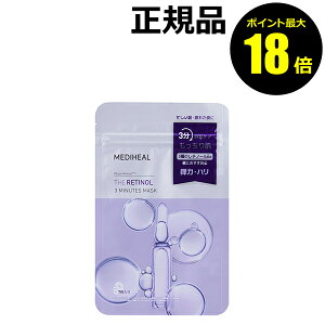 y|Cgő18{zfBq[ `m[ 3~jbc}XN7P V[g}XN V[gpbN tFCX}XN pbN ؍RX ؍pbN  邨 ێ MEDIHEAL Ki [1