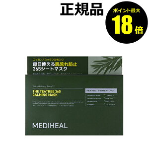 y|Cgő18{zfBq[ eB[c[ 365 J[~O}XN 30 V[g}XN V[gpbN tFCX}XN pbN ؍RX ؍pbN  邨 ێ MEDIHEAL Ki 