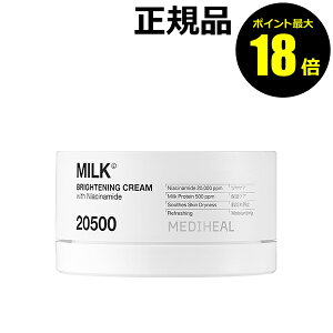 y|Cgő18{zfBq[ ~NuCgjO N[ ێ c LPA rh~PA O^`I iCAVA~h ؍RX  邨 ێ MEDIHEAL Ki 