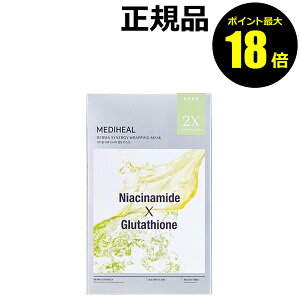 y|Cgő18{zfBq[ _[}ViW[ bsO}XN u~bV4P ێ c r^~C h~PA pPA ؍RX  邨 ێ MEDIHEAL Ki [