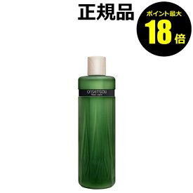 【ポイント最大18倍】オンセンソウ 温泉藻配合頭皮ケアシャンプー 乾燥 ベタつき サロン品質 ONSENSOU オンセンソウ 正規品 ギフト対応可