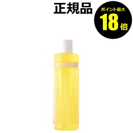 オンセンソウ モイスチャーシャンプー KABOSU アミノ酸系 ベタイン系洗浄成分 泡立ち豊か しっとりなめらか ONSENSOU オンセンソウ 正規品 ギフト対応可