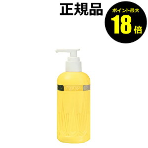 �I���Z���\�E �{�f�B�~���N KABOSU �����Ƃ� ���₩�ȑf�� ���e�ێ����� ���� �n�� ONSENSOU �I���Z���\�E ���K�i �M�t�g�Ή���