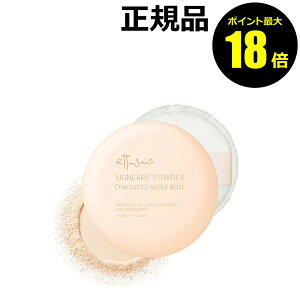 y|Cgő18{zGeZ XLPApE_[ vXg VA[x[W f c ьJo[ AJo[ XLPApE_[ eJh~ h~ ettusais GeZ Ki 