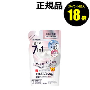 y|Cgő18{zȂ߂炩{ pNWFN[ zCg ߂p P V~΍ ێ @\I[C Ȃ߂炩{ 򕔊Oi Ki MtgΉ