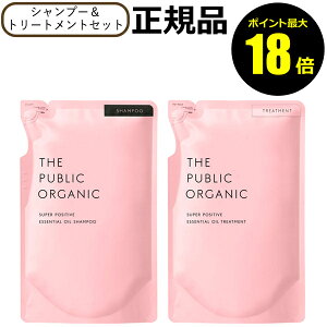 y|Cgő18{zU pubN I[KjbN X[p[|WeBu DR Vv[ g[gg l 2 tB tB THE PUBLIC ORGANIC Ki MtgΉ