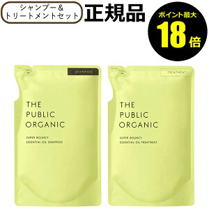 y|Cgő18{zU pubN I[KjbN X[p[oEV[ DM Vv[ g[gg l 2 tB tB THE PUBLIC ORGANIC Ki MtgΉ