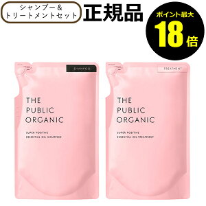 y|Cgő18{zU pubN I[KjbN X[p[|WeBu DR Vv[ g[gg l 2 tB tB THE PUBLIC ORGANIC Ki MtgΉ