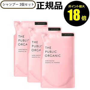 y|Cgő18{zU pubN I[KjbN X[p[|WeBu DR Vv[ l 3 tB tB THE PUBLIC ORGANIC Ki MtgΉ