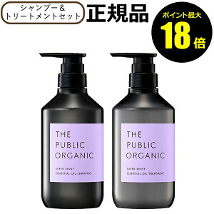 �y�|�C���g�ő�18�{�z�U �p�u���b�N �I�[�K�j�b�N �X�[�p�[�V���C�j�[SM �V�����v�[���g���[�g�����g �Z�b�g THE PUBLIC ORGANIC ���K�i �M�t�g�Ή���
