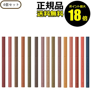 y|Cgő18{zGeZ XeBO WFCi[ 4Zbg WF EH[^[v[t ɂ ACCi[ ettusais Ki MtgΉ