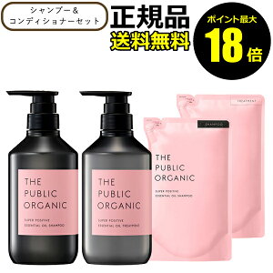 y|Cgő18{zU pubN I[KjbN X[p[|WeBu DR {́l Zbg Vv[ g[ggl tB tB Ki THE PUBLIC ORGANIC Ki MtgΉ
