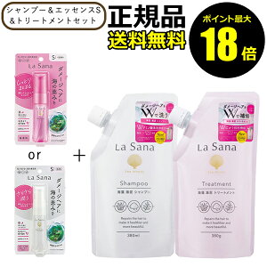 y|Cgő18{zT[i CCDVv[ lցg[gg lցGbZXS Zbg La Sana Ki MtgΉ