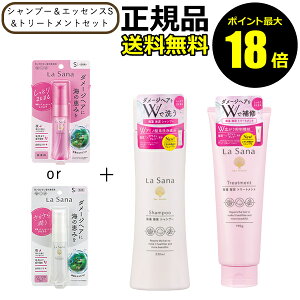 y|Cgő18{zT[i CCDVv[&g[ggGbZXS Zbg La Sana Ki MtgΉ