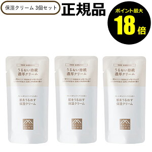 y|Cgő18{z邨 ێN[ l 3  XLPA tFCXN[  q tB Z~h R Ki MtgΉ