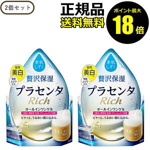 y|Cgő18{zf QSa 100g 2Zbg Ki MtgΉ