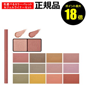 y|Cgő18{zGeZ ACGfBV J[pbgWFCi[ Zbg ACVhE ACCi[ ACVh[ EH[^[v[t ettusais Ki MtgΉ