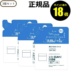 y|Cgő18{zӂ 邨WFN l֗p 3Zbg ݂݂  Ƃ V~   1i8 I[C 򕔊Oi Ki MtgΉ