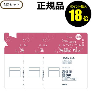 y|Cgő18{zӂ 邨 WF N l֗p 3Zbg ێ I[C ϐ et t N[ ωn Ki MtgΉ