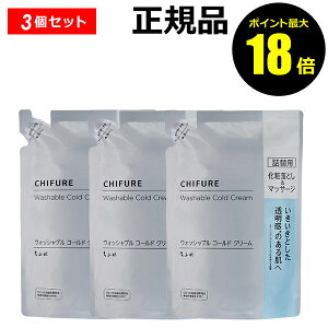 y|Cgő18{zӂ EHbVu R[h N[ tB 3Zbg ϗƂ  ь  l Ki MtgΉ