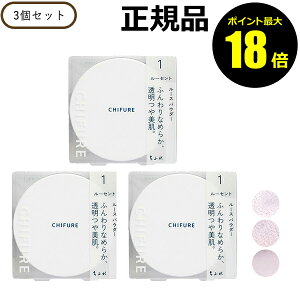 y|Cgő18{zӂ [X pE_[ 3Zbg  ׂ Ƃ Z~}bg c CN Ki MtgΉ