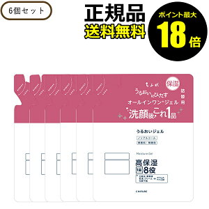 y|Cgő18{zӂ 邨 WF N l֗p 6Zbg ێ I[C ϐ et t N[ ωn Ki MtgΉ