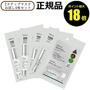 y9/11 10`|Cgő18{zVT [hS 2Xebv}XN 4Zbg et Ȃ߂炩 邨  ێ  XLPAVT COSMETICS^uCeBRXeBNXyKizy