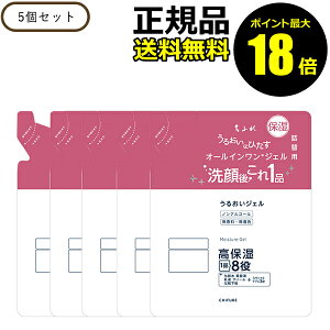 y|Cgő18{zӂ 邨 WF N l֗p 5Zbg ێ I[C ϐ et t N[ ωn Ki MtgΉ