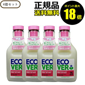 y|Cgő18{zGRx[ t@ubN\ti[ AbvubTA[h 750ml×4Zbg   ₳ AR S₷炮 ㎿ȔG ecover Ki