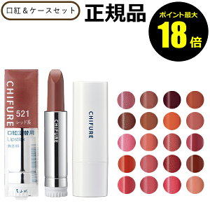 y|Cgő18{zӂ gP[XZbg bv ێ  CNAbvKi y[13܂ŉz MtgΉ