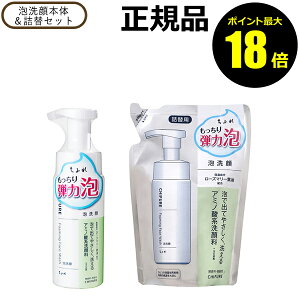 y|Cgő18{zӂ A{́lփZbgA NWO e͖A A~m_n 邨  Ki MtgΉ