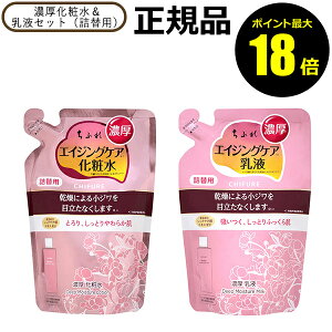 y|Cgő18{zӂ ZϐtZbg l֗p XLPA ێ  F AR[t[ VRt[ z Ki MtgΉ