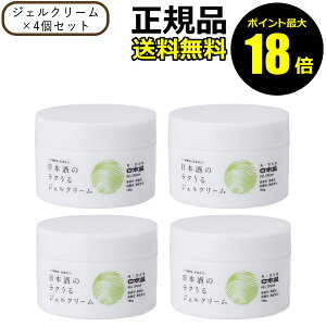 y|Cgő18{z{ {̃NWFN[ 180G 4Zbg 邨 ێ{ Ki MtgΉ