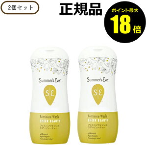 y|Cgő18{zT}[YCu tF~jEHbV }`xltBbg VA[r[eB 2Zbg _݌v 邨 zCgt[̍聃Summers Eve T}[YCu K