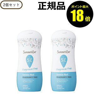 y|Cgő18{zT}[YCu tF~jEHbV tOX t[ 2Zbg ^Cv _ q AM[eXgς݁Summers Eve T}[YCu Ki MtgΉ