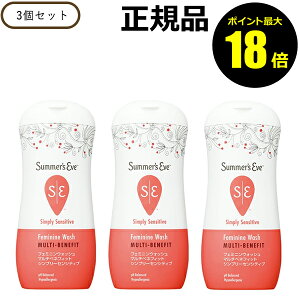 y|Cgő18{zT}[YCu tF~jEHbV }`xltBbg Vv[ZVeBu 3Zbg q h _݌v Summers Eve T}[YCu Ki Mtg