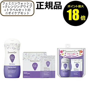 y|Cgő18{zT}[YCu jICPAZbg fP[g][ _݌v  ֗ ێ t[\[v̍ ^тɕ֗ |[` sSummers Eve T}[YCu 