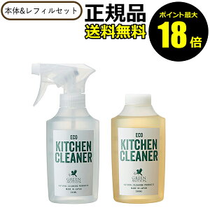 y|Cgő18{zO[[V GRLb`N[i[{&tBZbg H@ C 100%AR LGREEN MOTION O[[V Ki MtgΉ