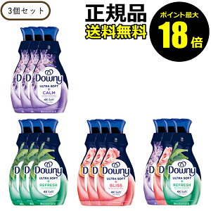 y|Cgő18{z_Ej[ Eg\tgJ[ 780ML 3Zbg _    ÓdCh~ ыʗ} Downy Ki MtgΉ