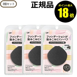 y|Cgő18{zt@f[V݂݂ɂpt NbVt@fp ubN 3 KAI L Ki MtgΉ